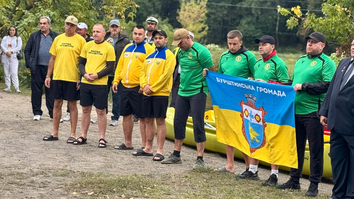 У Бурштині пройшли змагання з каякінгу серед захисників і ветеранів