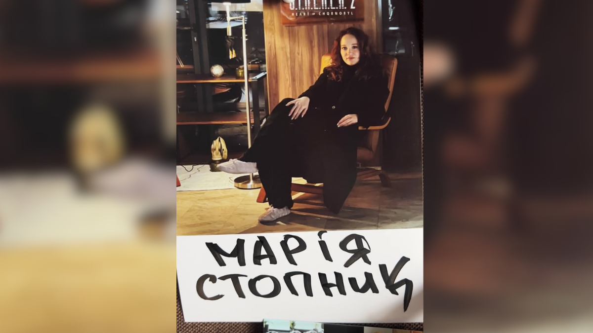 Акторка Франківського драмтеатру Марія Стопник втілила персонажку Мавку в першому доповненні до української гри S.T.A.L.K.E.R. 2: Cost of Hope