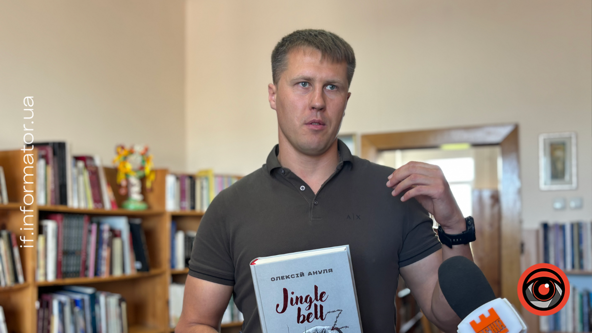 У Франківську колишній військовополонений презентував свою книгу Jingle BellZ