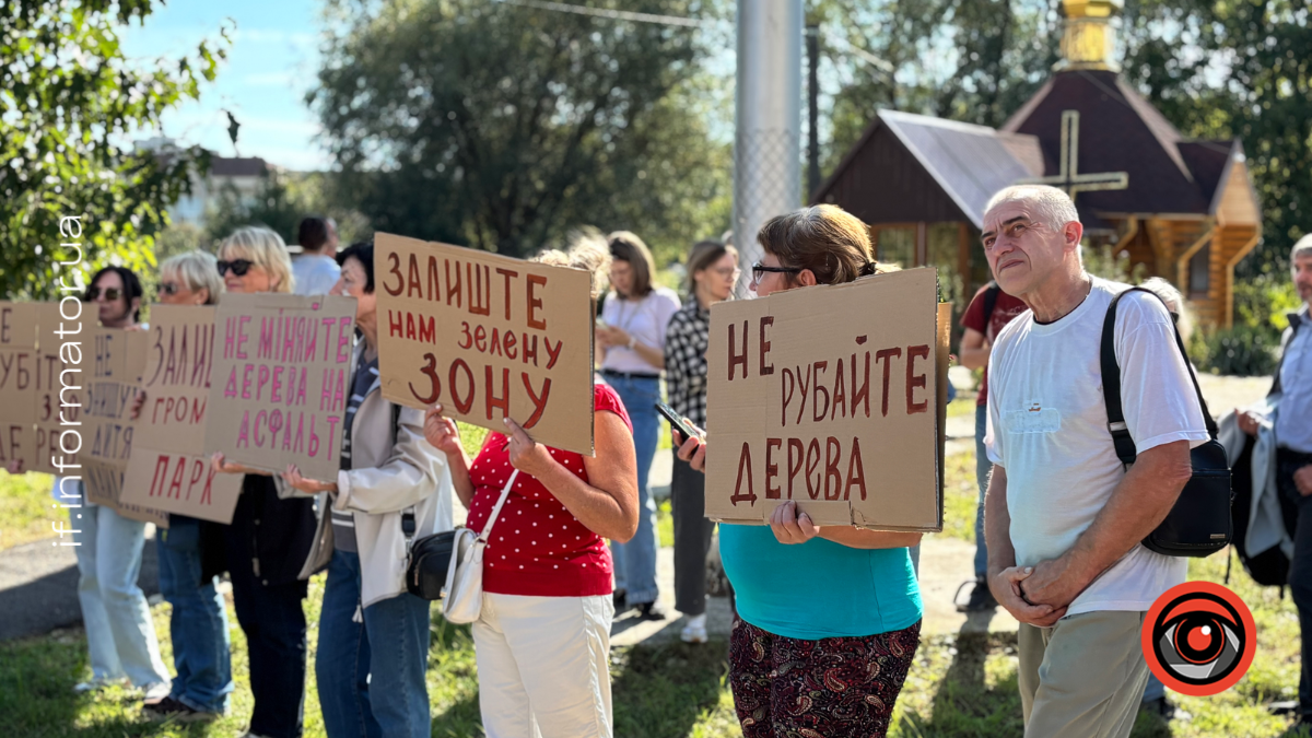 У Франківську мешканці знову мітингували проти будівництва дороги біля міського озера