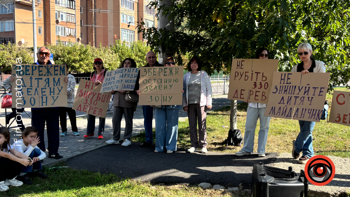 У Франківську мешканці знову мітингували проти будівництва дороги біля міського озера