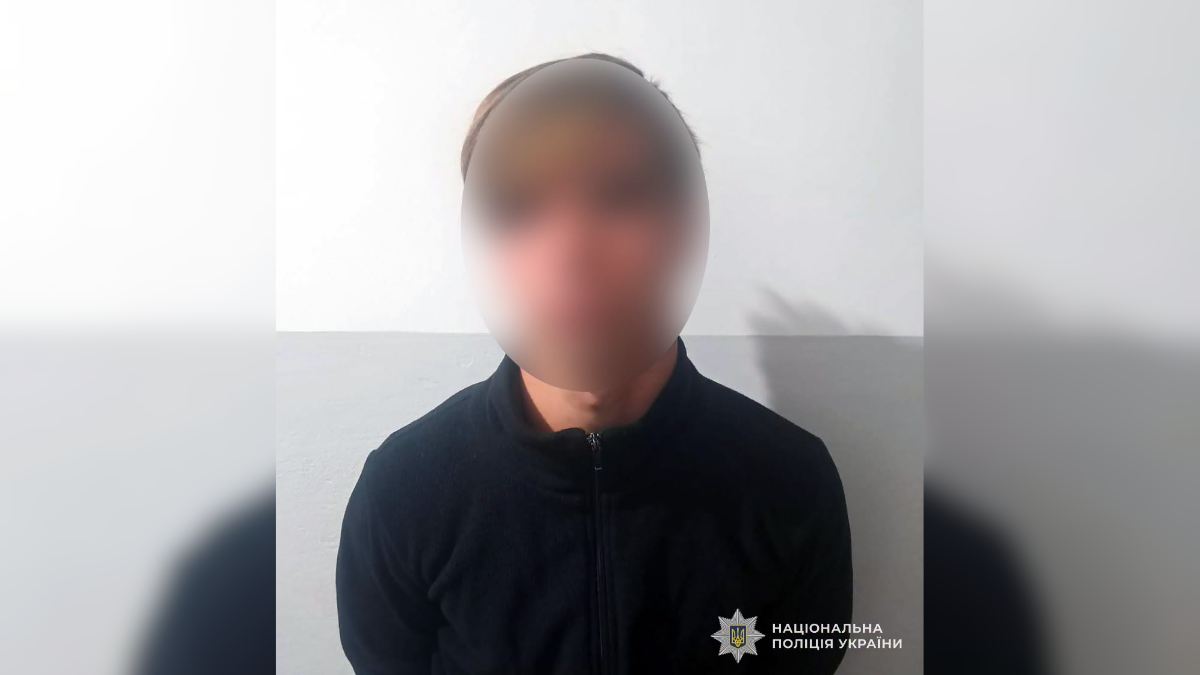На Львівщині затримали прикарпатця та його спільника, які пограбували 34-річного чоловіка