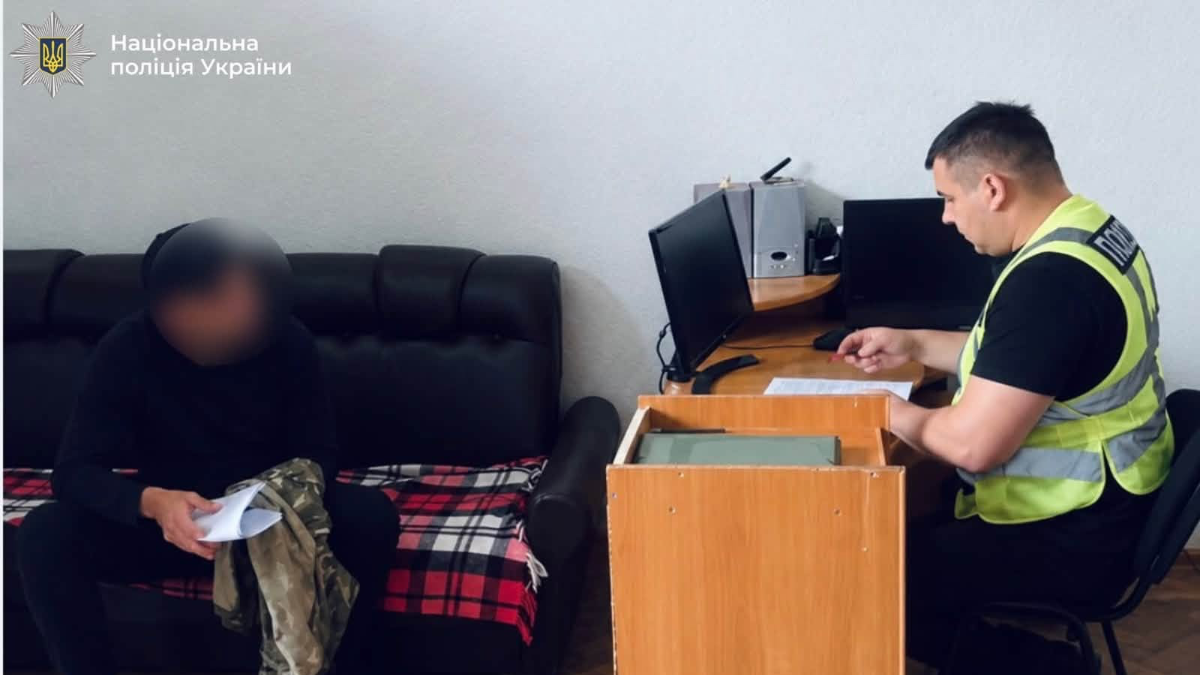 Був раніше судимий: на Прикарпатті затримали чоловіка, який пограбував приватний будинок на майже 269 тис грн