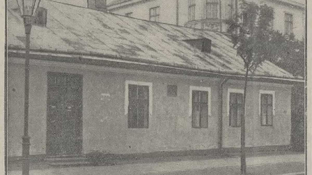 Ретро Франківськ