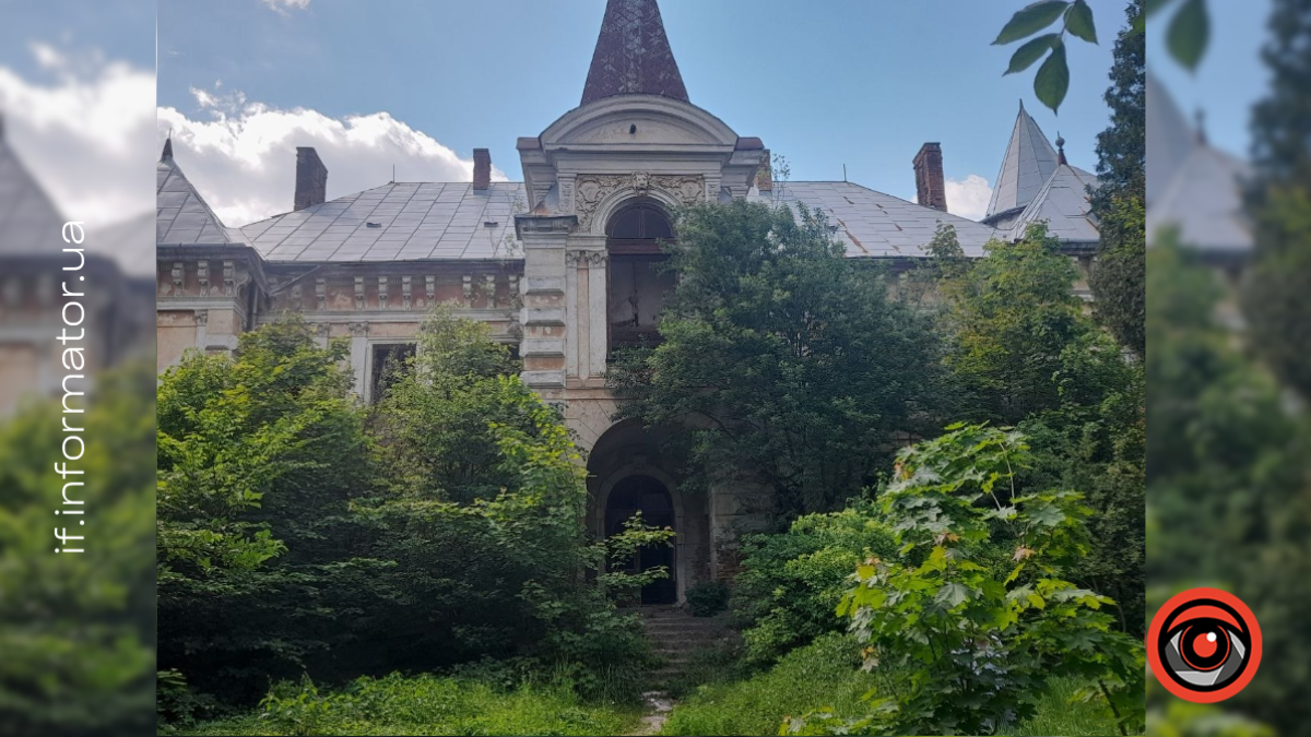 Пам’ятку архітектури національного значення «Садиба Рея» у селі Приозерне на Івано-Франківщині хочуть передати у державну власність