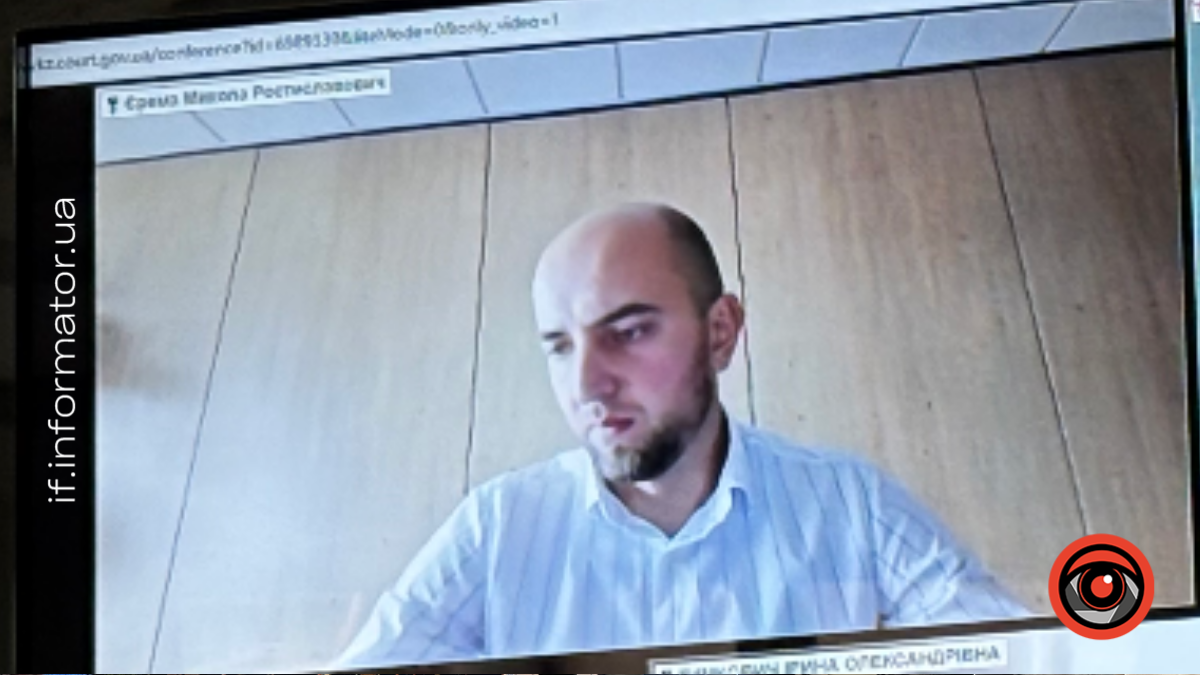 У Франківську апеляційний суд розглянув справу щодо готелю «Дністер»