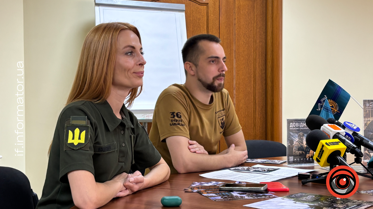 До 20 вересня можна повернутися із СЗЧ за спрощеною процедурою