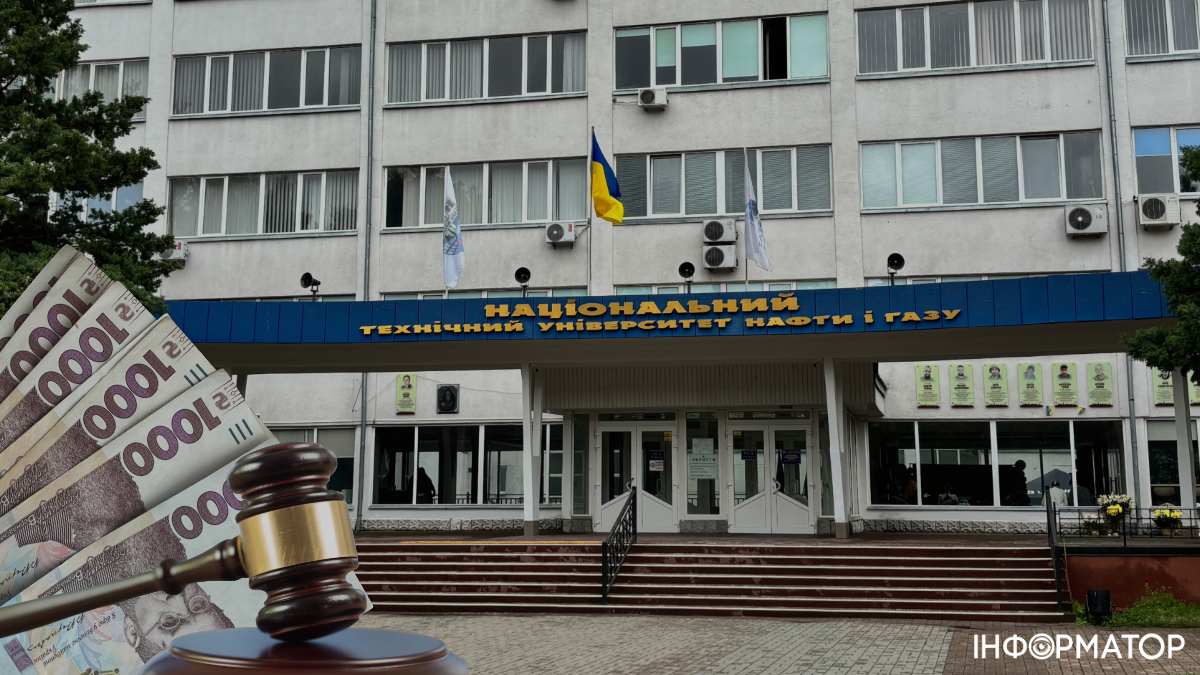 У Франківську доцент ІФНТУНГ взяв хабар у студента