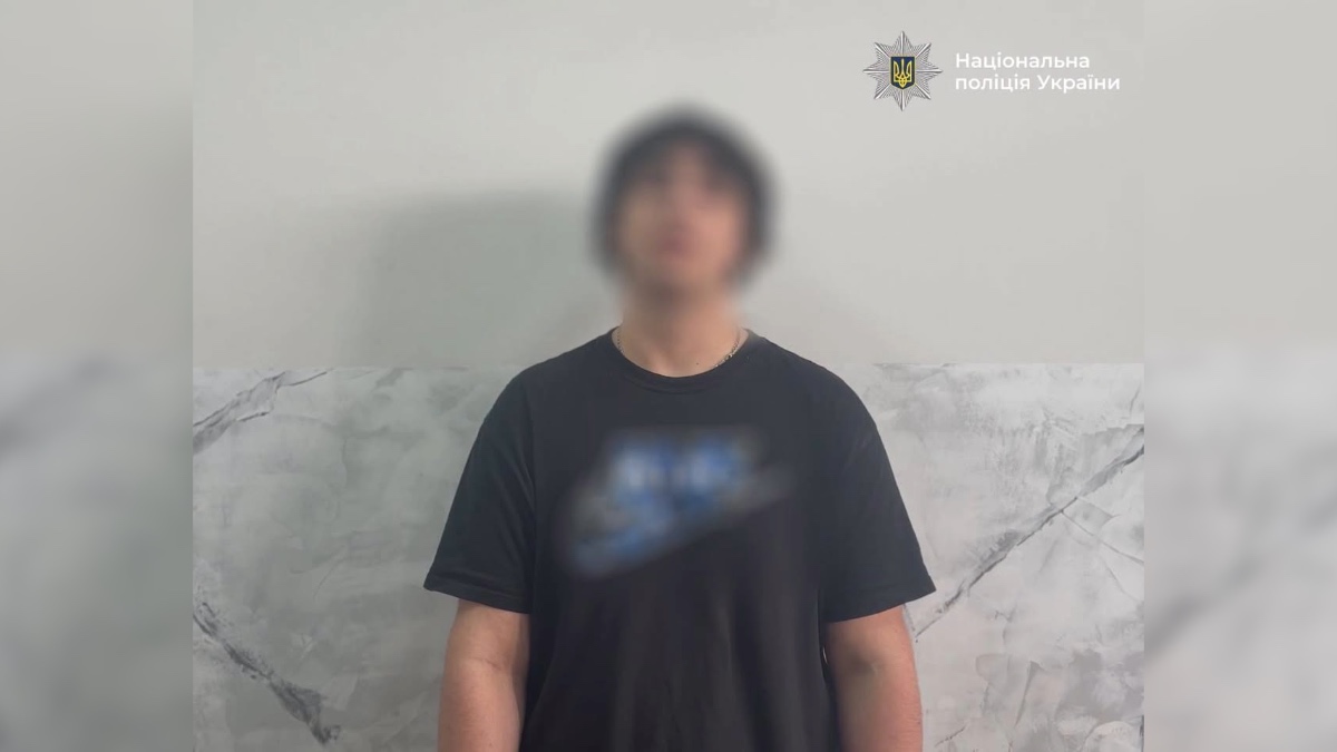 Фото: поліція Івано-Франківської області