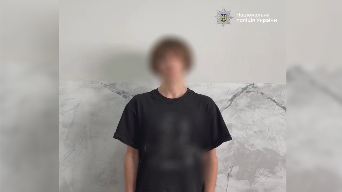 Фото: поліція Івано-Франківської області