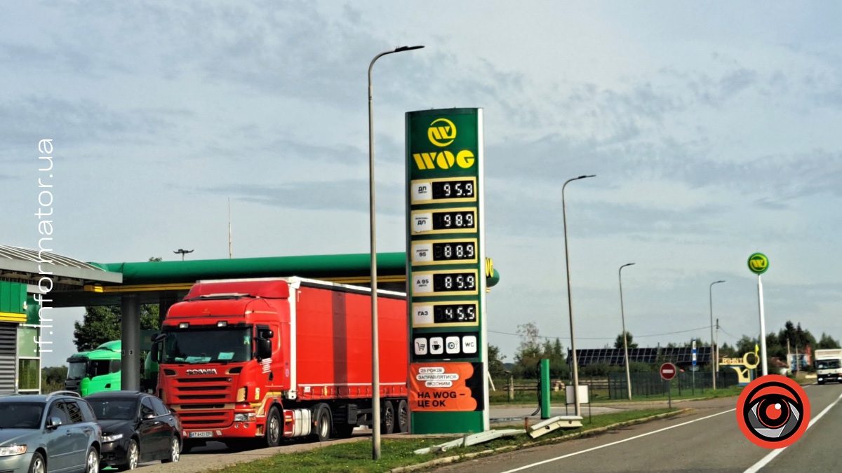 Заправка WOG на Івано-Франківщині 4 вересня 2026 року