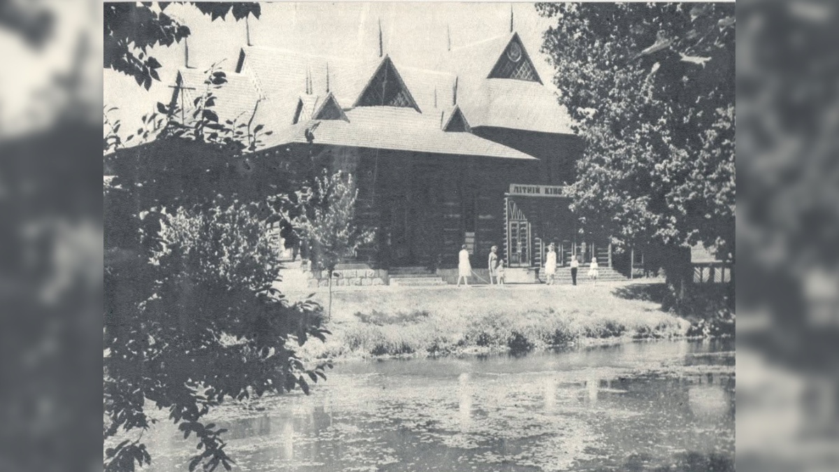 Кінотеатр «Трембіта»/1958 рік. Джерело світлини: «Ретро Франківськ»