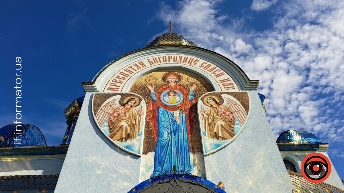 Церква Різдва Пресвятої Богородиці в Одаї Івано-Франківської області 8 вересня 2026 року