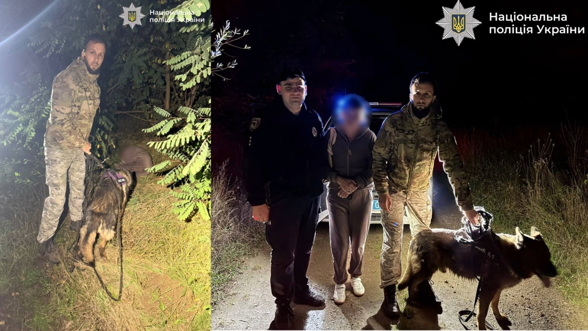 23 вересня стало відомо про зникнення 53-річної жительки села Побережжя на Франківщині — жінку допоміг розшукати службовий собака