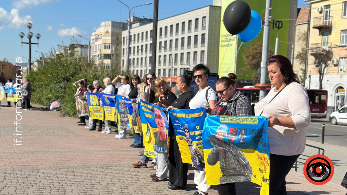 Акція-нагадування про полонених та зниклих безвісти бійців. Івано-Франківськ 27 вересня 2026 року