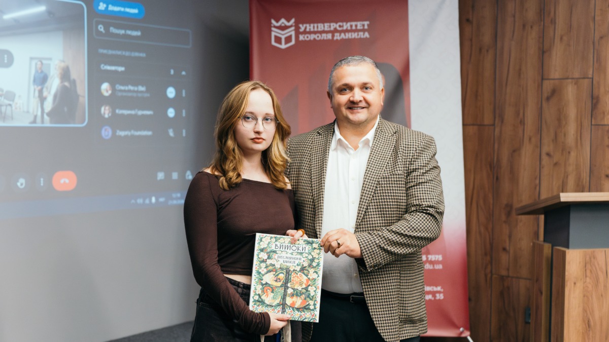 Франківська студентка створила ілюстрації для путівника українськими звичаями «Витоки»