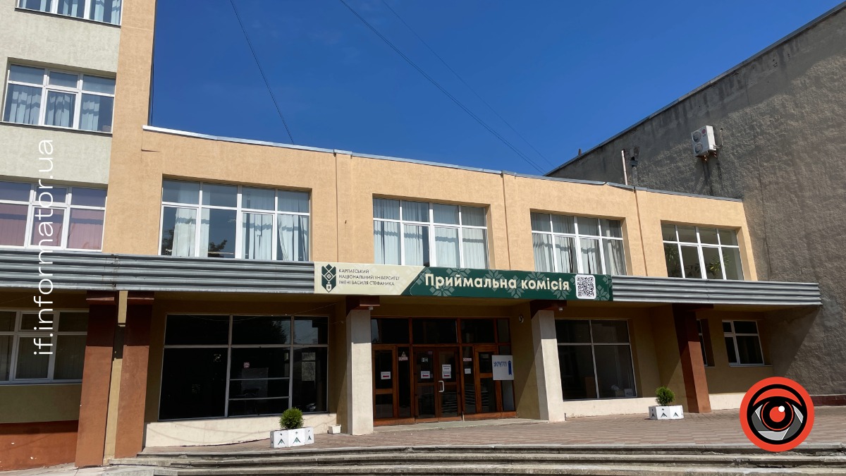 Чотири студентки Карпатського університету отримуватимуть стипендію Президента України