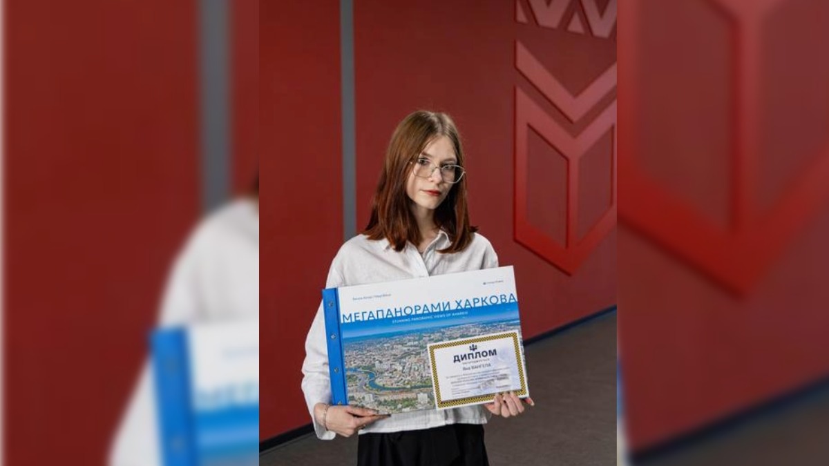 Студентка франківського університету перемогла в міжнародному конкурсі з криміналістики. Фото: УКД