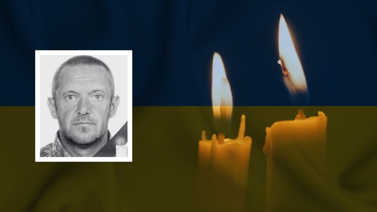 Василь Мазур