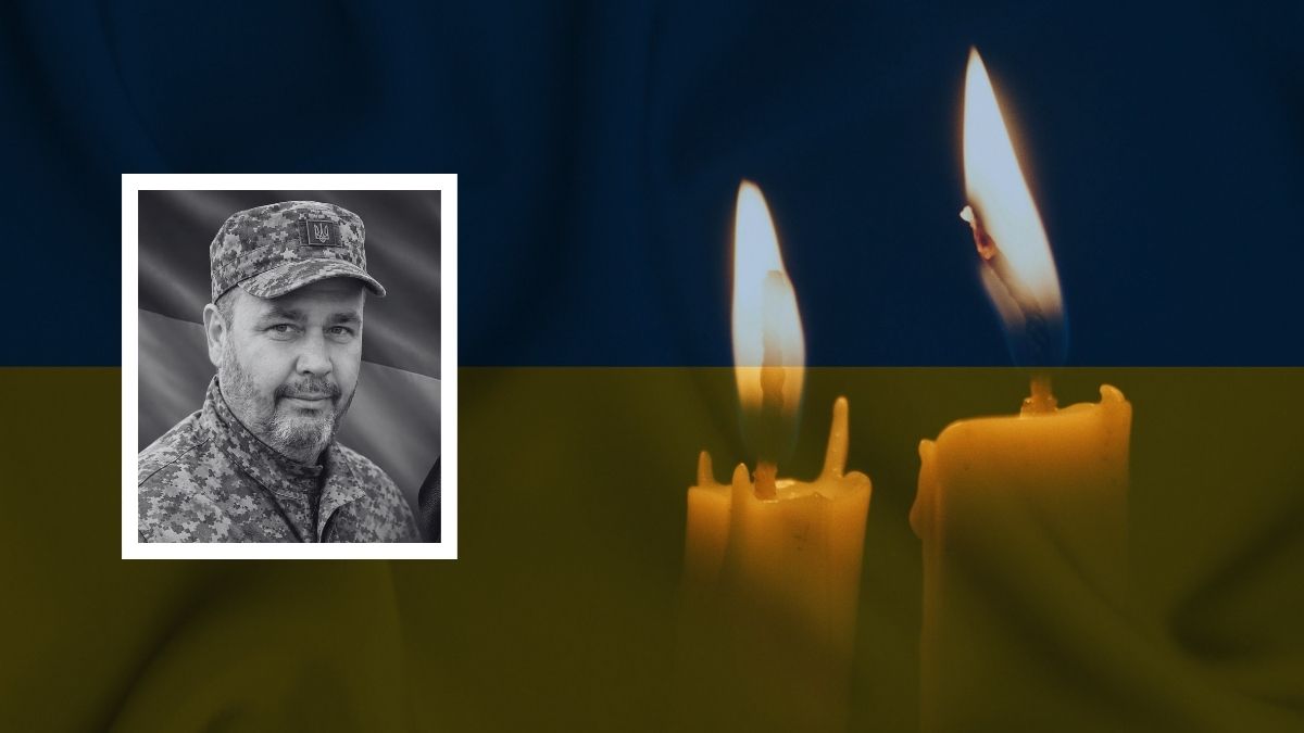 Василь Сторощук