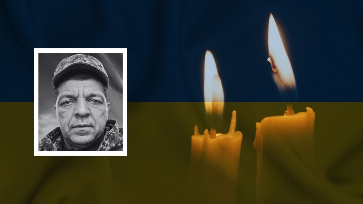 Віталій Кривко
