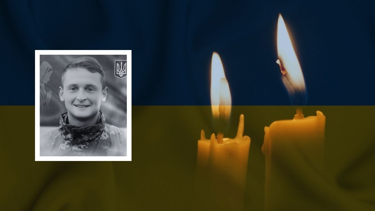 Юрій Дудчук