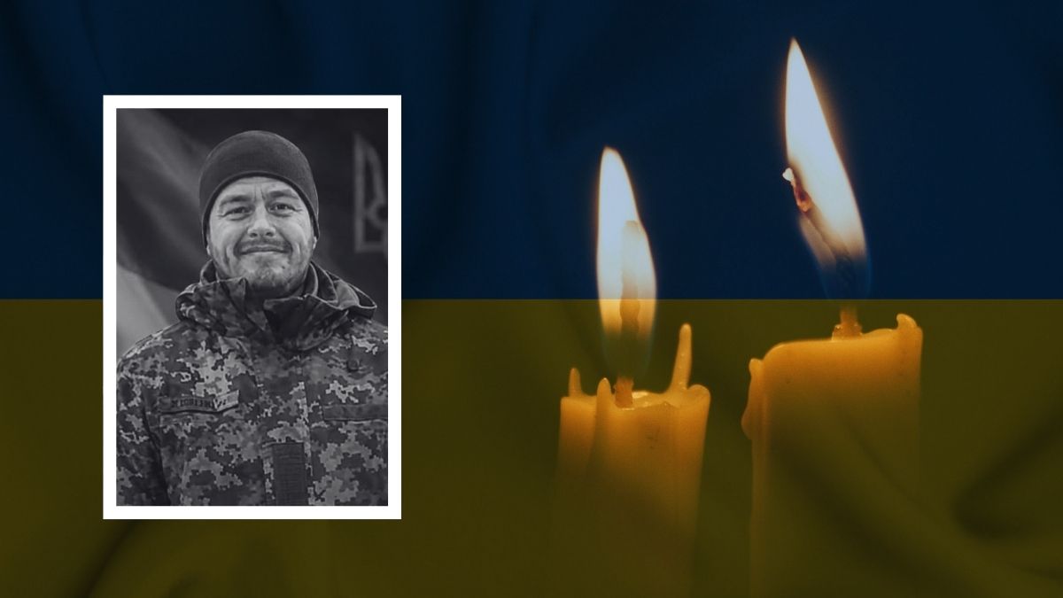 Андрій Калінчук