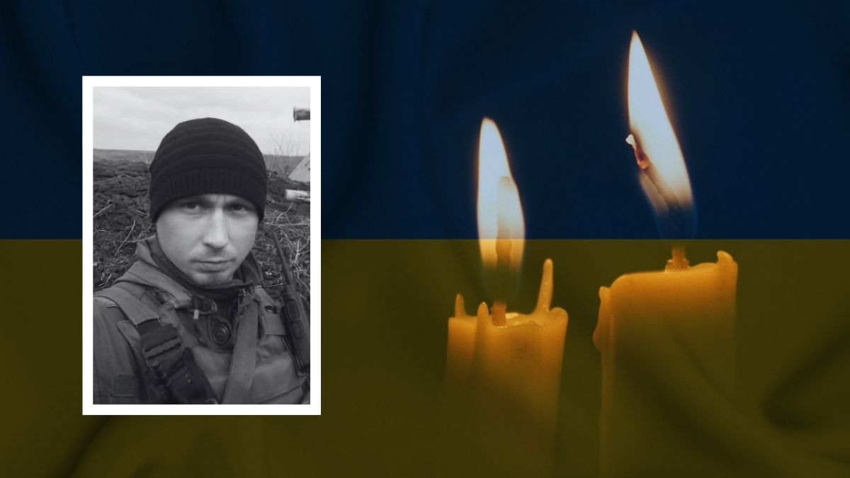 У російсько-українській війні загинув військовослужбовець з Надвірної
