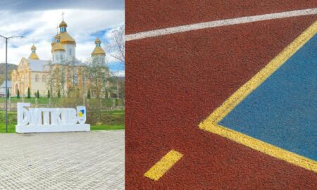 Пасічнянська сільська рада оголосила тендер на капітальний ремонт спортивного майданчика у селищі Битків