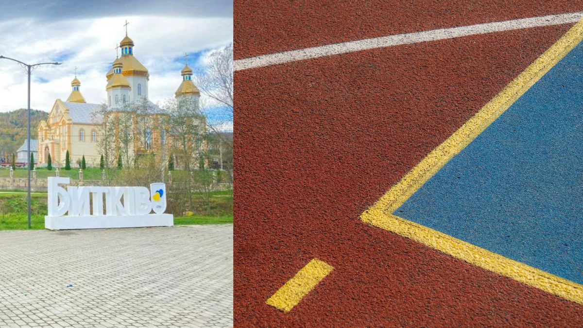 Пасічнянська сільська рада оголосила тендер на капітальний ремонт спортивного майданчика у селищі Битків
