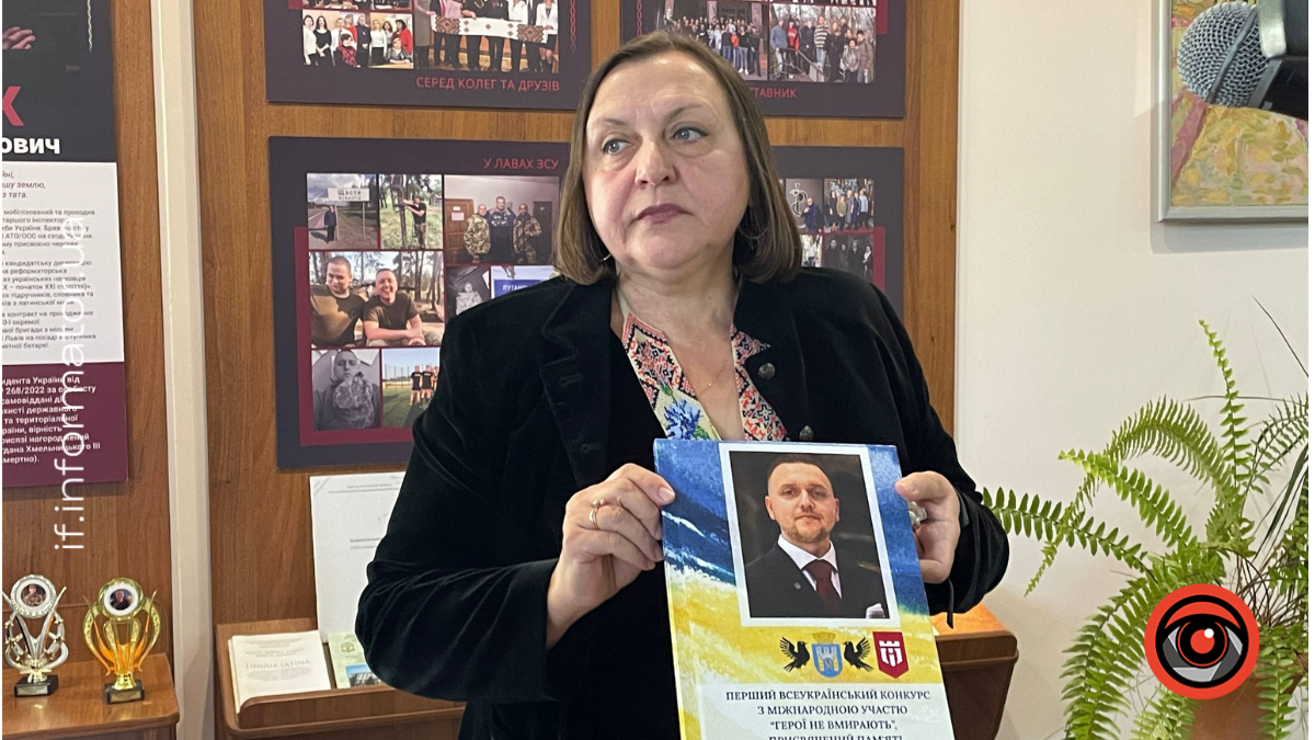 «Він завжди розділяв з нами хороші моменти»: в ІФНМУ відкрили аудиторію пам'яті полеглого воїна та викладача Юрія Чопика