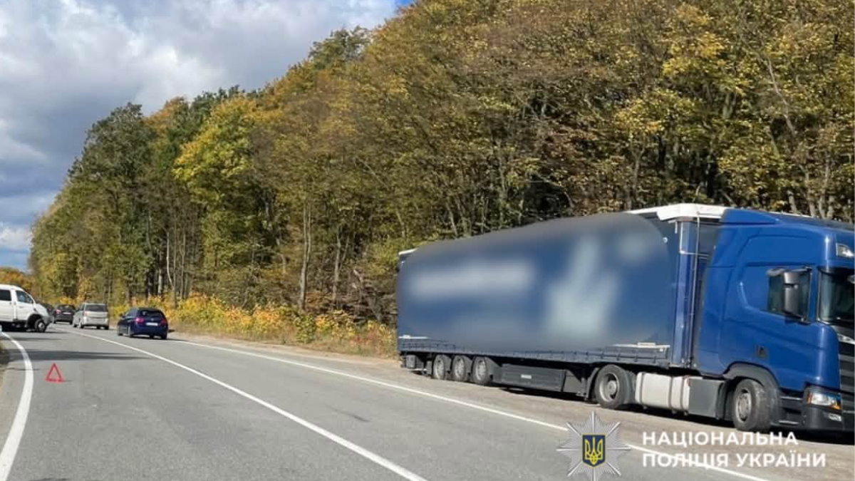 У ДТП на Львівщині травмувалися троє прикарпатців