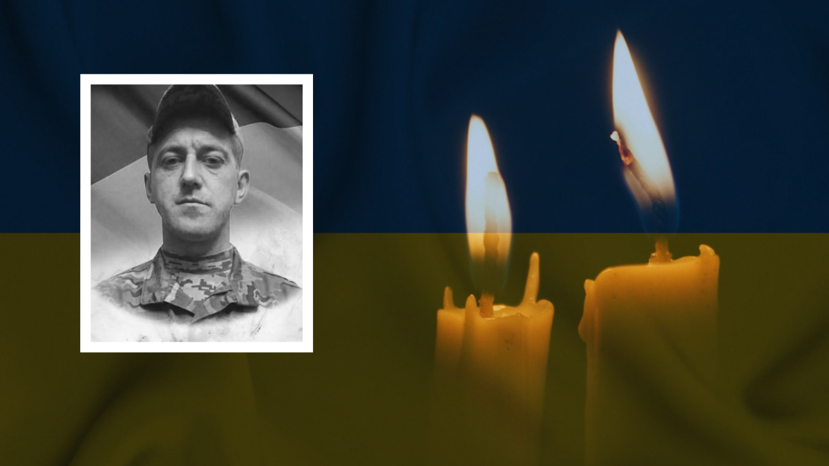 Прикарпаття втратило чотирьох захисників