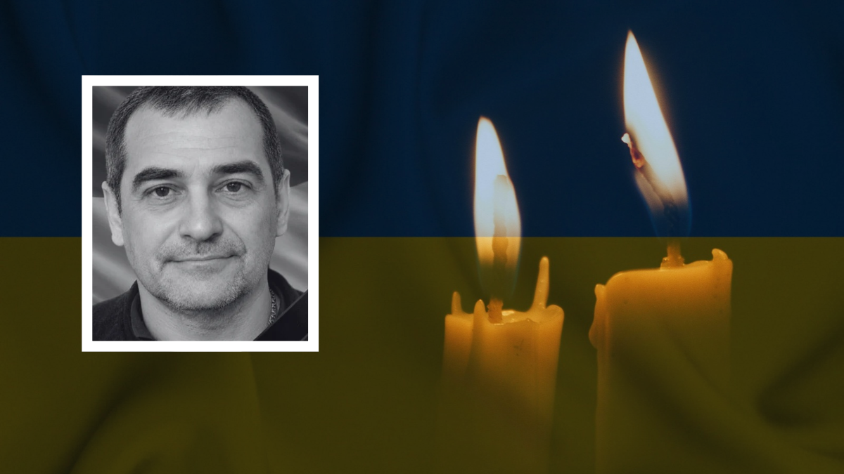 Від хвороби помер військовий із Прикарпаття Валерій Гуйван