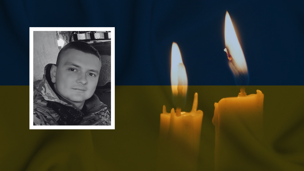 Прикарпаття втратило трьох захисників