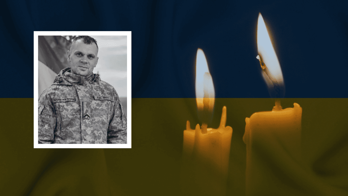 Прикарпаття втратило двох захисників