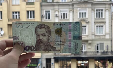 За 9 місяців 2026 року прикарпатські платники податків сплатили майже 12 млрд грн ПДФО