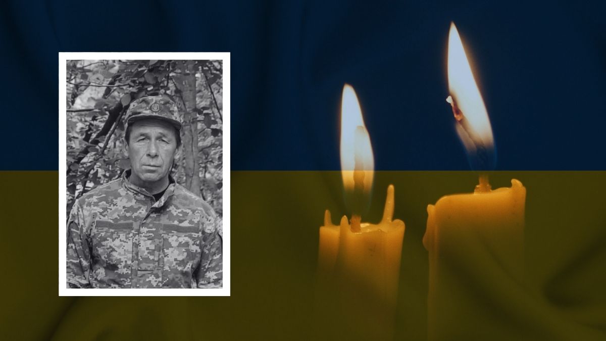 Любомир Вінтоник