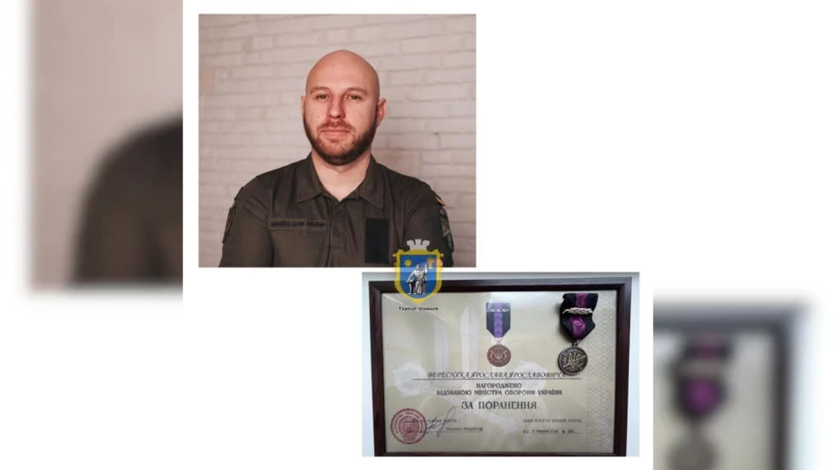 Прикарпатця Ярослава Вересняка відзначили нагородою «За поранення»
