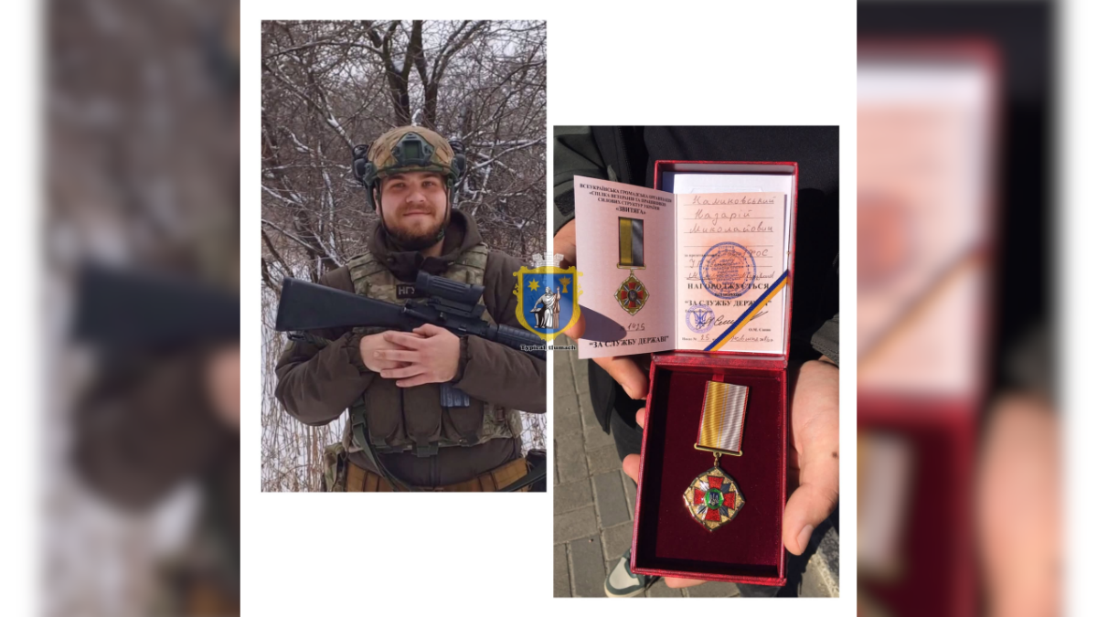 Трьох захисників із Прикарпаття відзначили посмертними нагородами та двох — відзнаками за службу