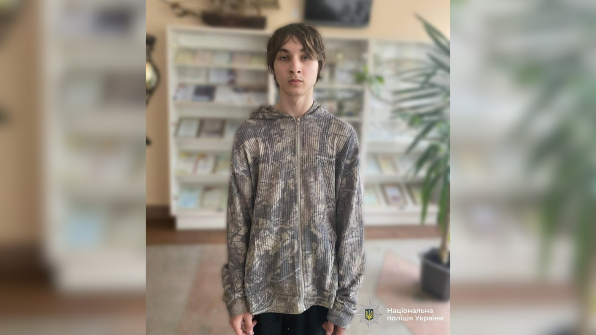 Пішов із гуртожитку та не повернувся: у Франківську розшукують 17-річного підлітка