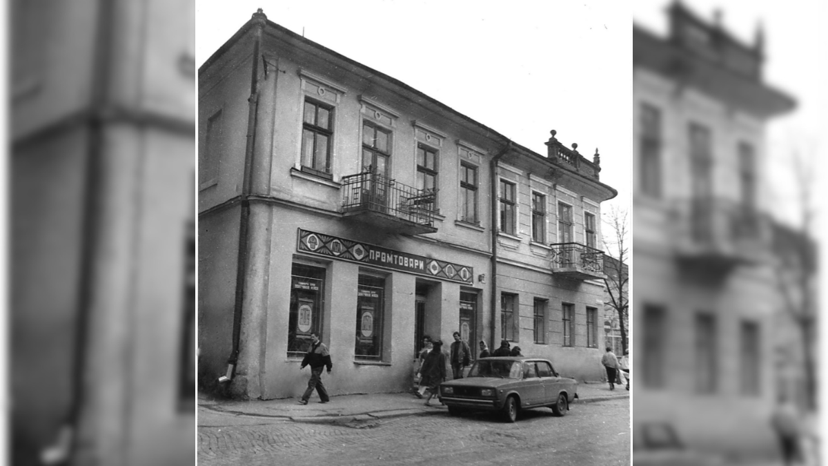 Ретро Франківськ
