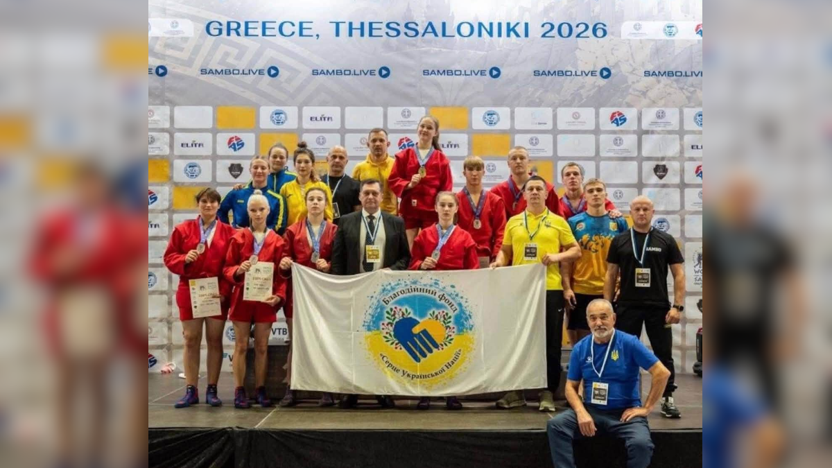 Прикарпатські спортсменки вибороли «золото» та «срібло» на міжнародному чемпіонаті з самбо