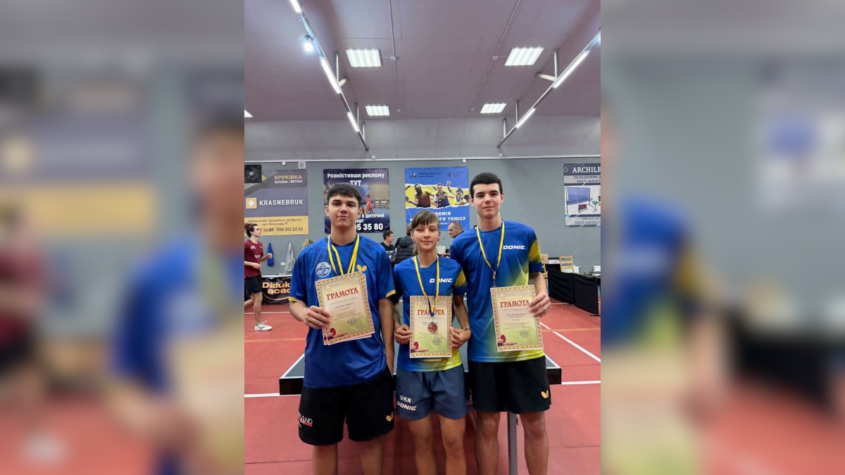 Прикарпатські спортсмени вибороли золото, срібло та брозну на чемпіонаті України з тенісу