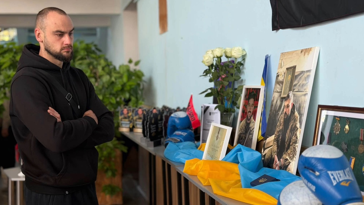 Турнір з кікбоксингу пам’яті Андрія Лаща та його побратимів із Mahno Group. Джерело: Бурштинська міськрада