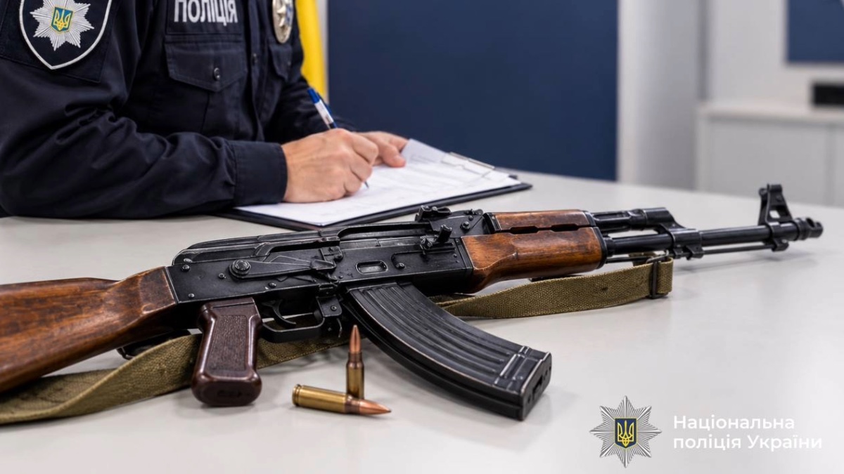 У поліції повідомили про понад 300 одиниць задекларованої зброї на Прикарпатті