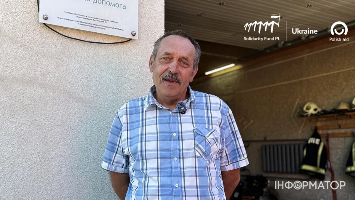 Світлина з матеріалу про добровільну пожежну бригаду у селі Прокурава. Джерело: Інформатор Коломия