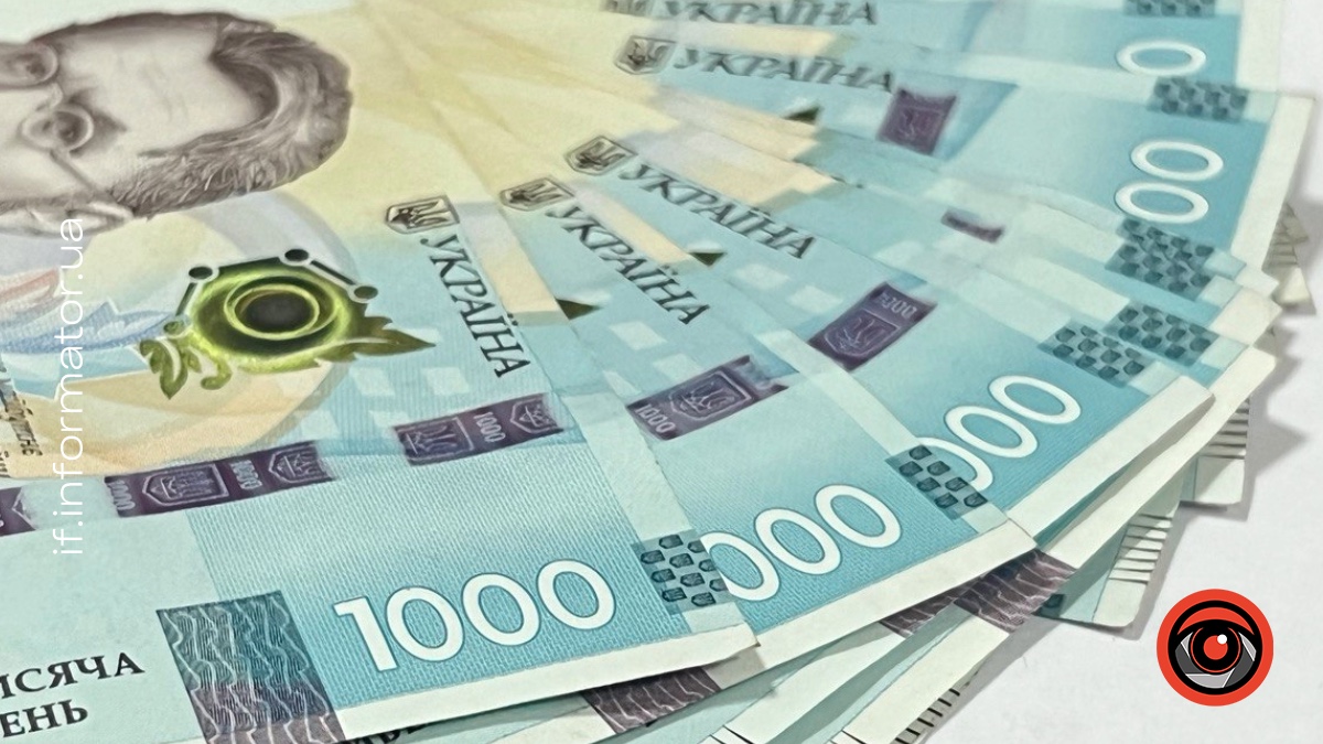 Троє спортсменів та тренер з Івано-Франківщини отримуватимуть стипендії Президента України