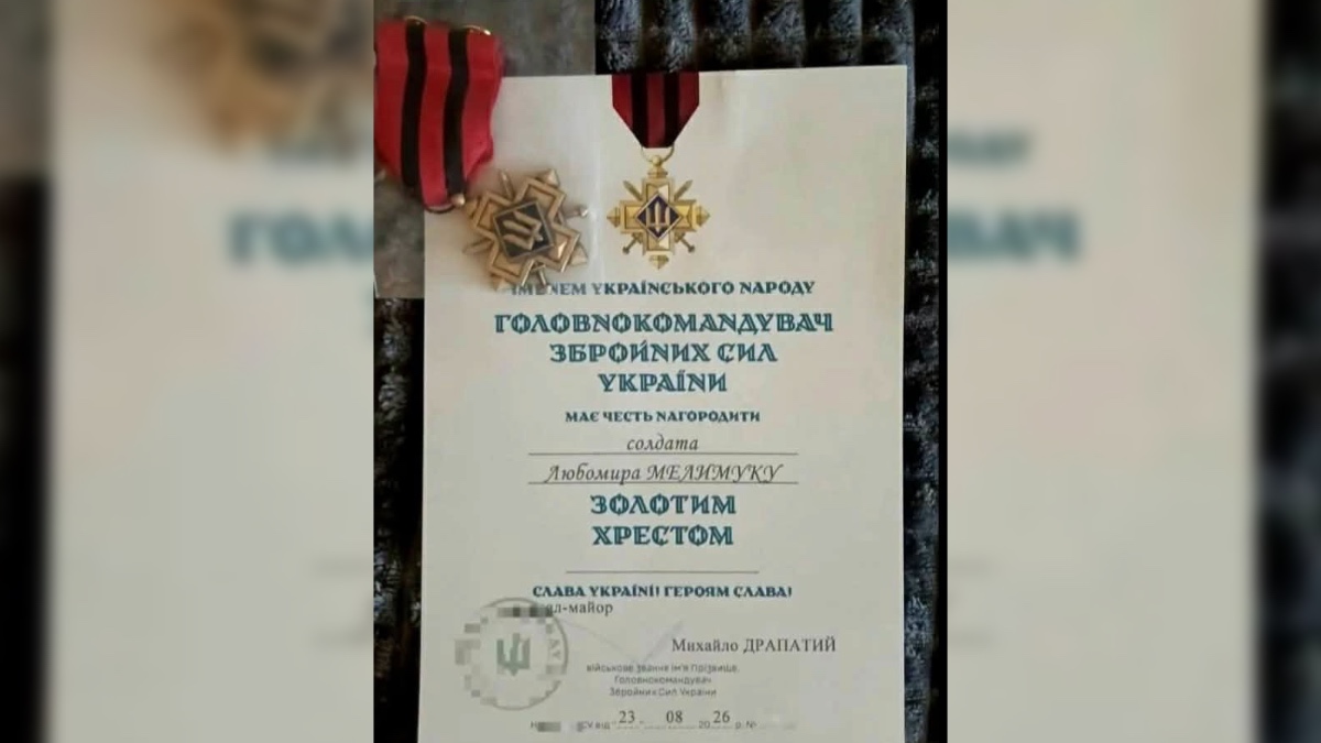 Військовослужбовця з Калуша Любомира Мелимуку нагородили нагрудним знаком «Золотий хрест
