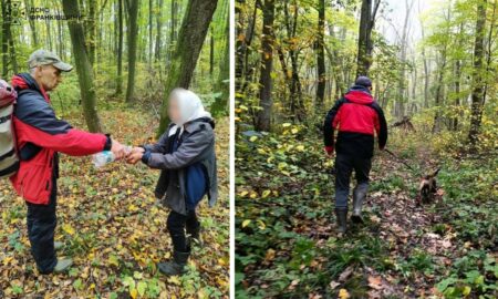 На Прикарпатті розшукали жінку, яка 13 жовтня разом з чоловіком зникла у лісі поблизу Бурштина